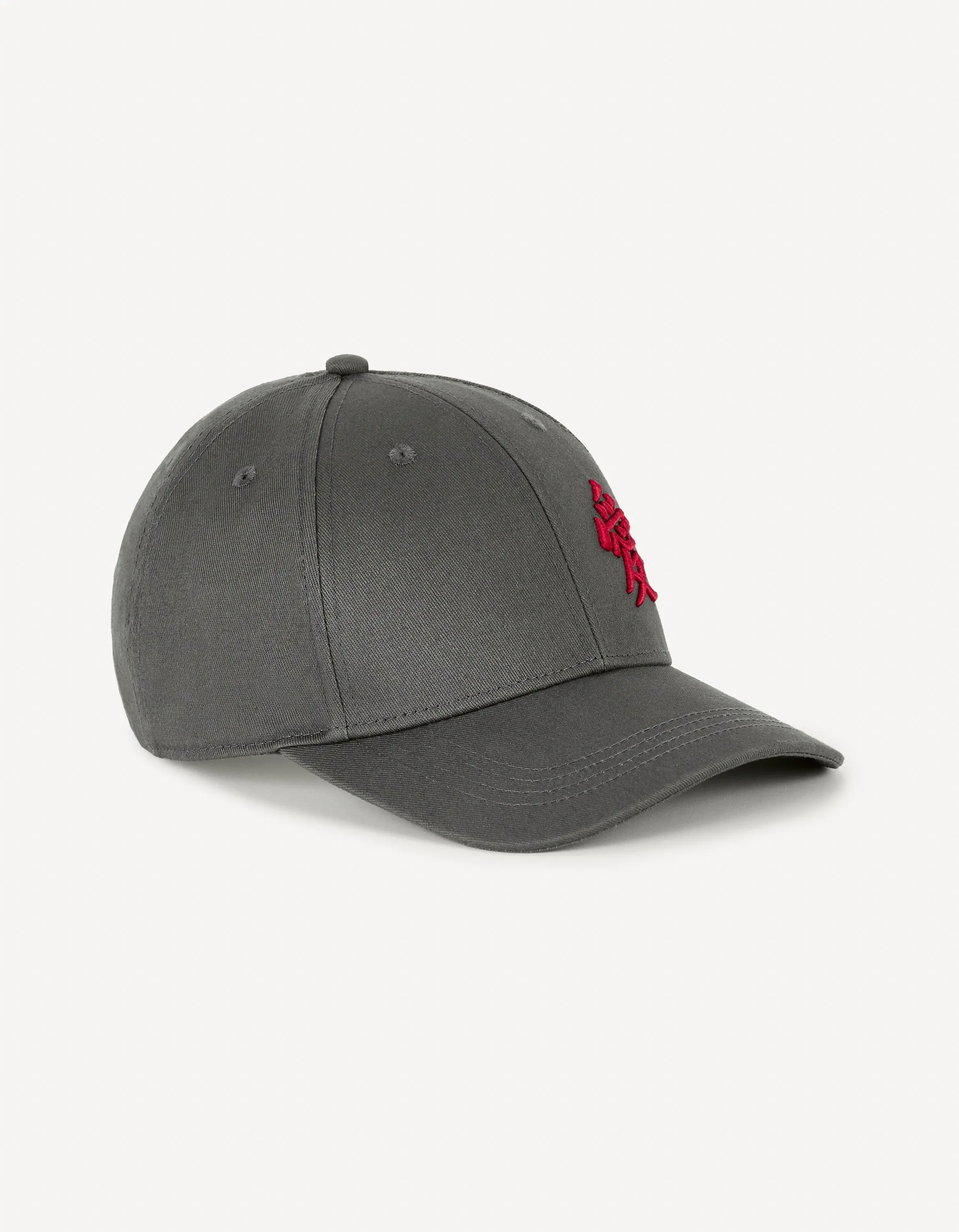 Eye-shade peaked Cap