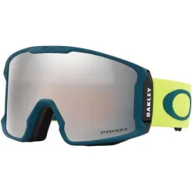Oakley Line Miner, Balsam Retina W/ Prizm Black