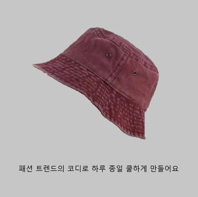 Retro Old Fisherman's Hat